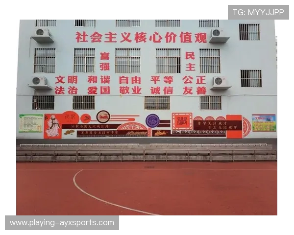 淬炼胜负观，涵养球迷文化